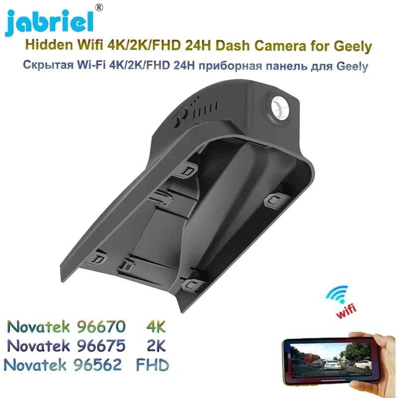 Ultra HD 4K 2160P DVR 2K Wifi Dash Cam Parking Monitor 24 Hours On 24 170 ° FOV For Geely Lynk&Co 03 2019 2020 2021