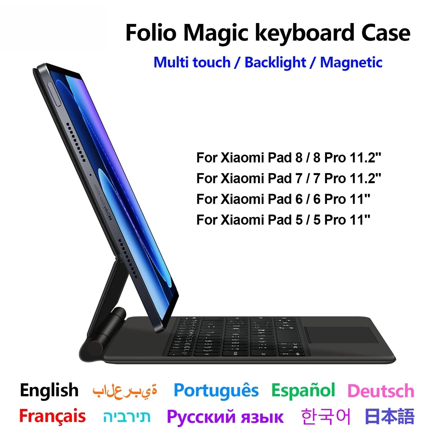Magic Keyboard For Xiaomi Pad 8 7 Pro 11.2" Case For Xiaomi Pad 6 5 Pro 11" MiPad 5 6 7 8 Tablet Smart Magnetic Book Cover Folio