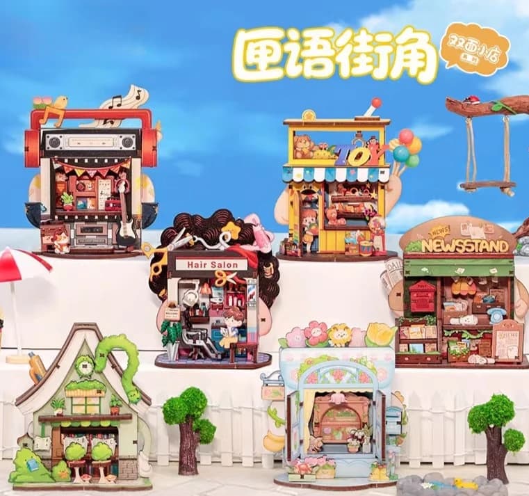 Giocattoli Originali Mini Blocchi da Costruzione, Negozio di Cartoleria, Fioreria, Barbiere, Casa in Miniatura Fai-da-Te, Regali per Bambini