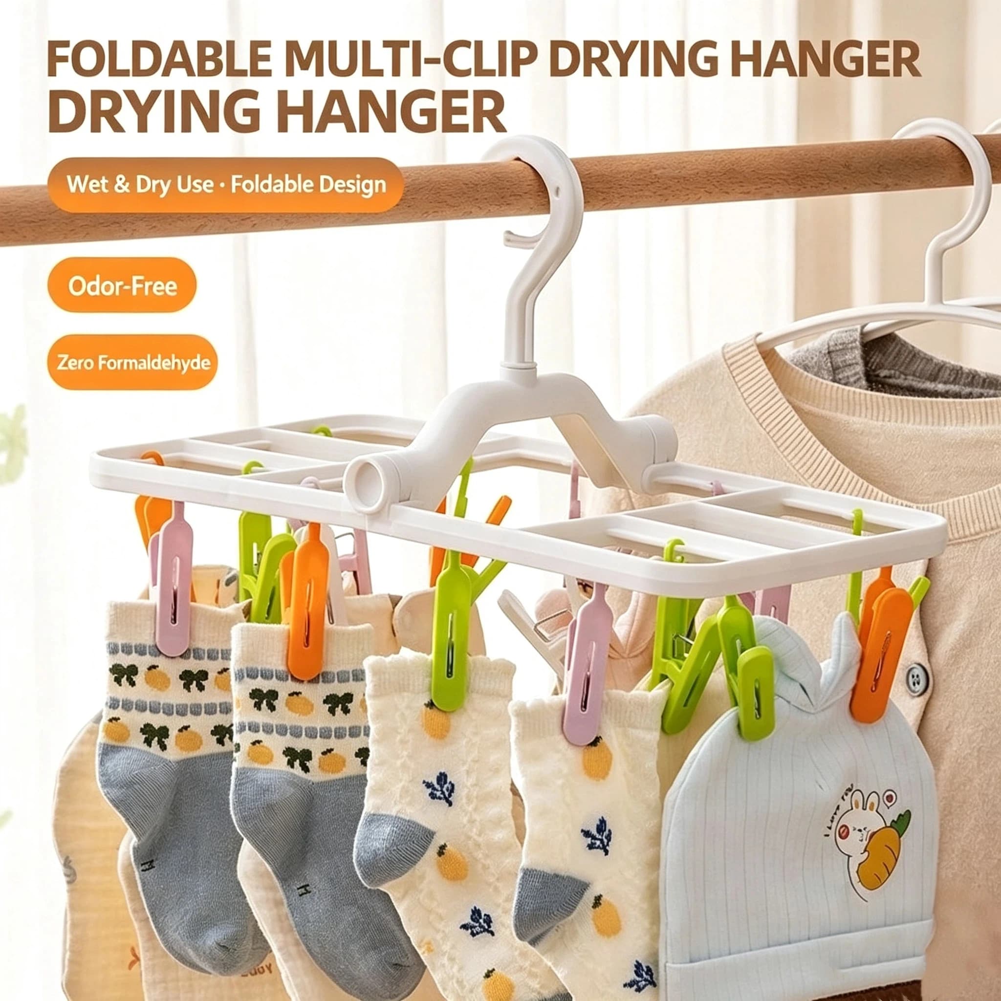 [S]Foldable Multi Clip Clothes Drying Hanger Non Toxic Odor Free For Socks Underwear Baby Clothes Home Use