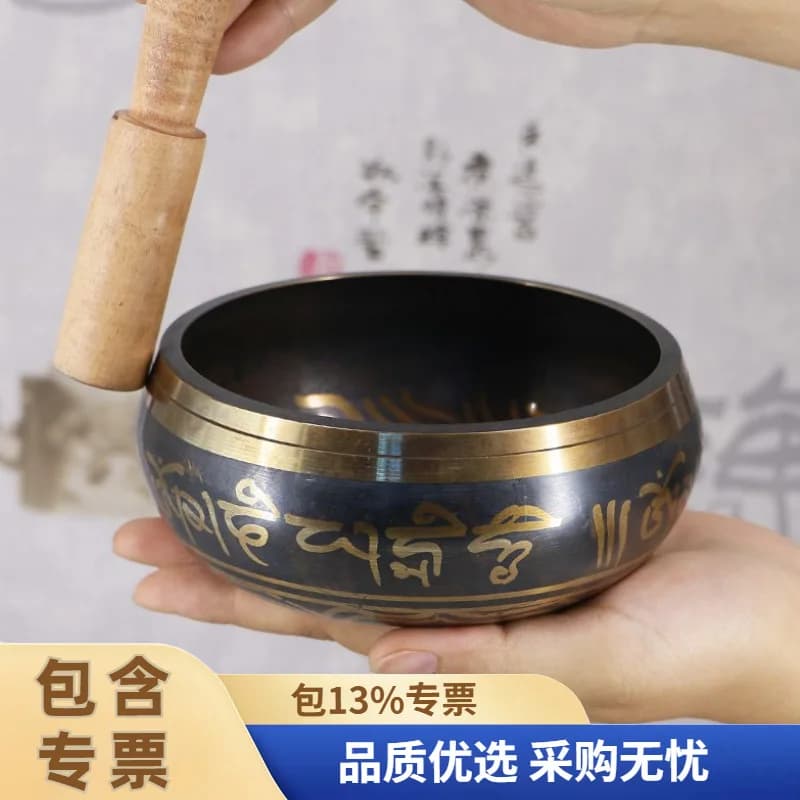 Nepalese Handmade Mantra Singing Bowl Tibetan Meditation Bowl Yoga Calming Bowl Healing Copper Gong