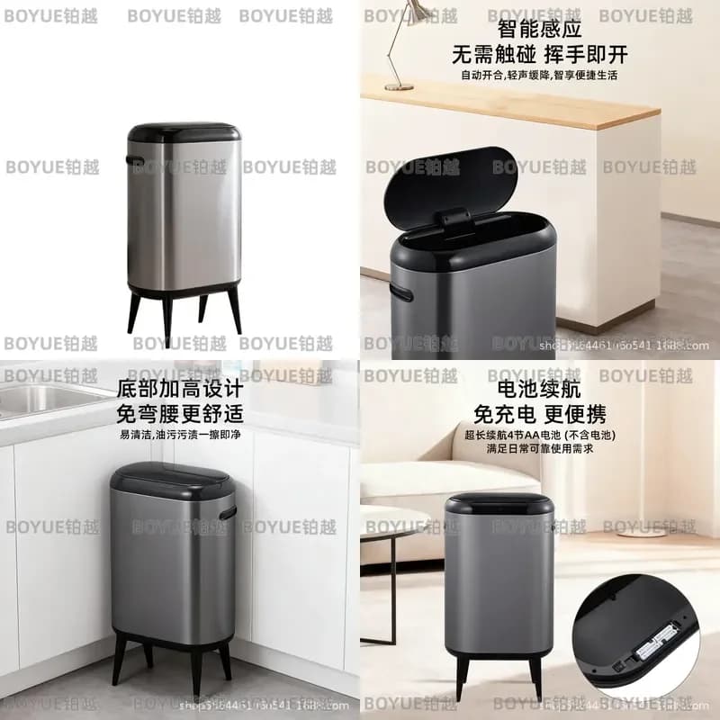 Smart Sensor Trash Can Stainless Steel Automatic Waste Bin for Kitchen Office Living Room Large Capacity Hands Free Garbage