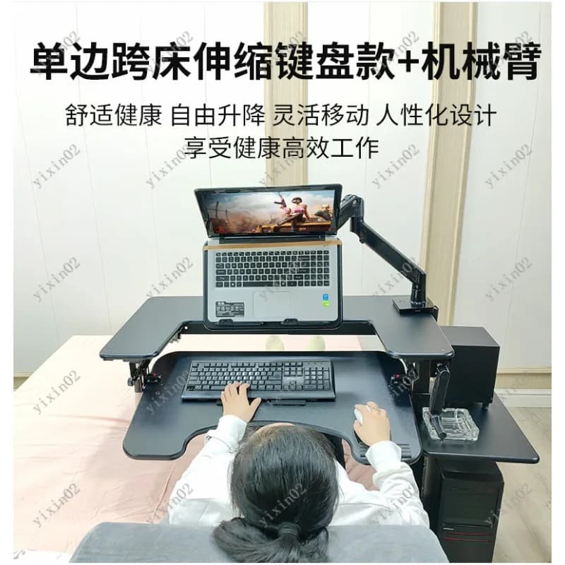 Supporto Regolabile per Laptop da Letto, Scrivania Rialzata per Letto, Supporto Galleggiante per Comodino