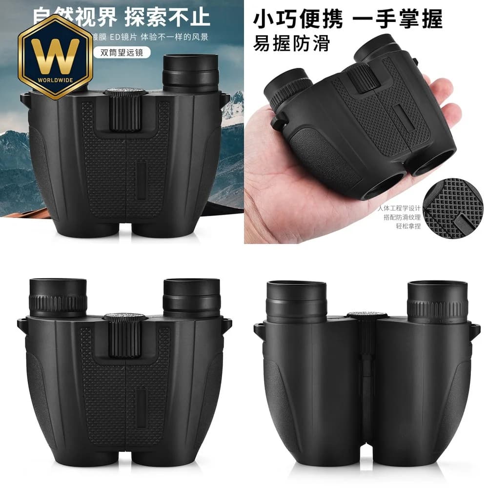 Nuovo Binocolo Paul 12x25 2024 per Escursionismo, Campeggio, Birdwatching, Caccia, Viaggi, Telescopio Compatto Portatile per Adulti