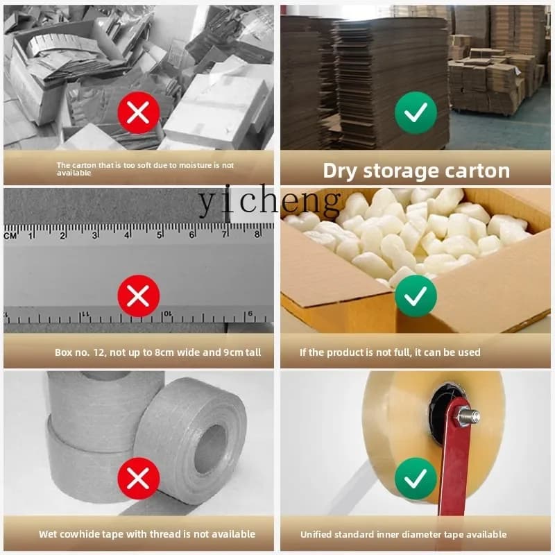 Macchina sigillatrice automatica CC27 per e-commerce, macchina sigillatrice per nastro adesivo, macchina per cartoni, nastro sigillante per imballaggi