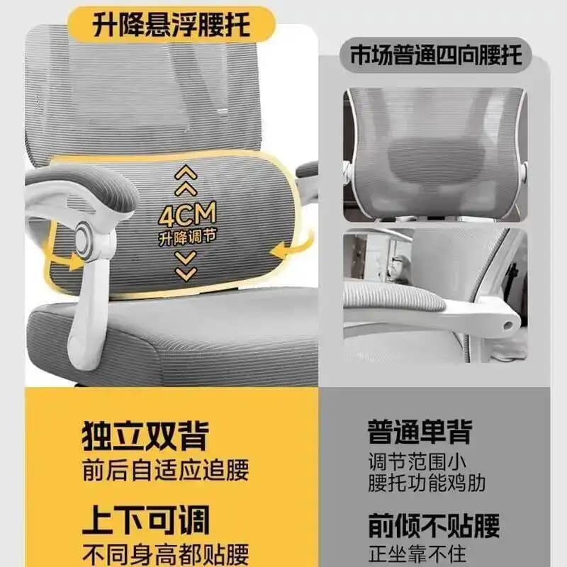 Poltrona da Gaming, Sedia Girevole da Ufficio con Poggiapiedi, Poltrone Reclinabili per il Relax, Sedie per Cucina