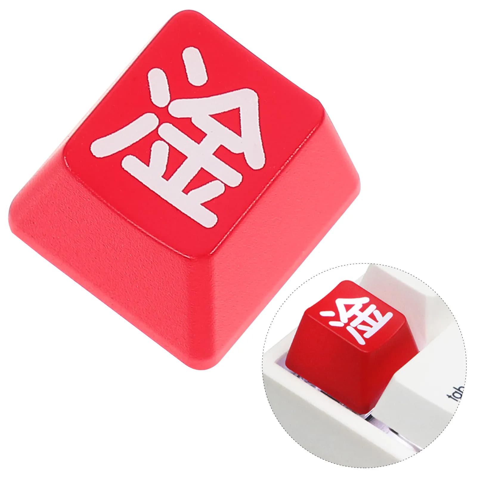 Esc Key Cap Replacement Shine Through Mechanical Keyboard Keycaps High Durability ABS Cross Core Stable Performance Personalized