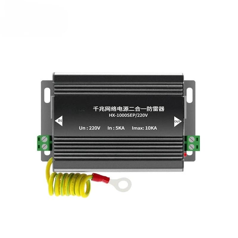Dispositivo di protezione contro le sovratensioni dell'alimentatore Ethernet 220V Dispositivo di protezione dell'illuminazione CCTV 2 in 1 per sistemi di telecamere di rete e sicurezza