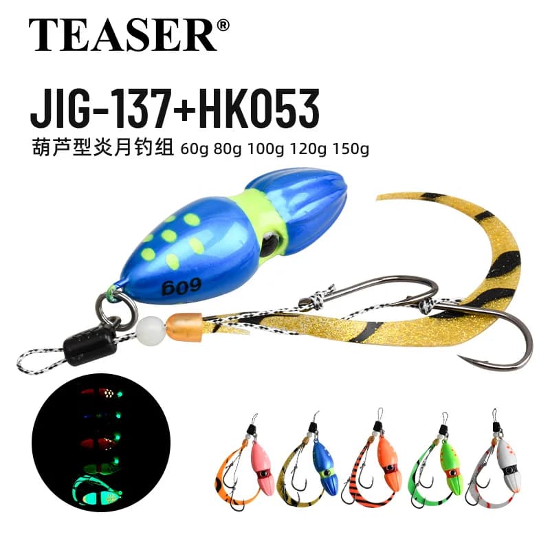 TEASER J137-HK053 Pesca in acqua salata Richiamo di jigging in metallo 60g 80g 100g 120g 150g Pesca in barca in mare Inchiku Glow Affondamento Maschere Esche