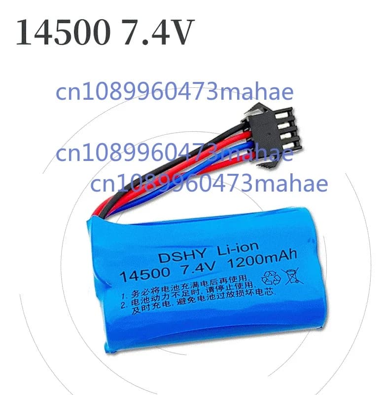 Batteria agli ioni di litio 7.4V 1200mAh 14500/con spina SM4P per pistola ad acqua RC camion barca elicottero giocattolo accessori batteria