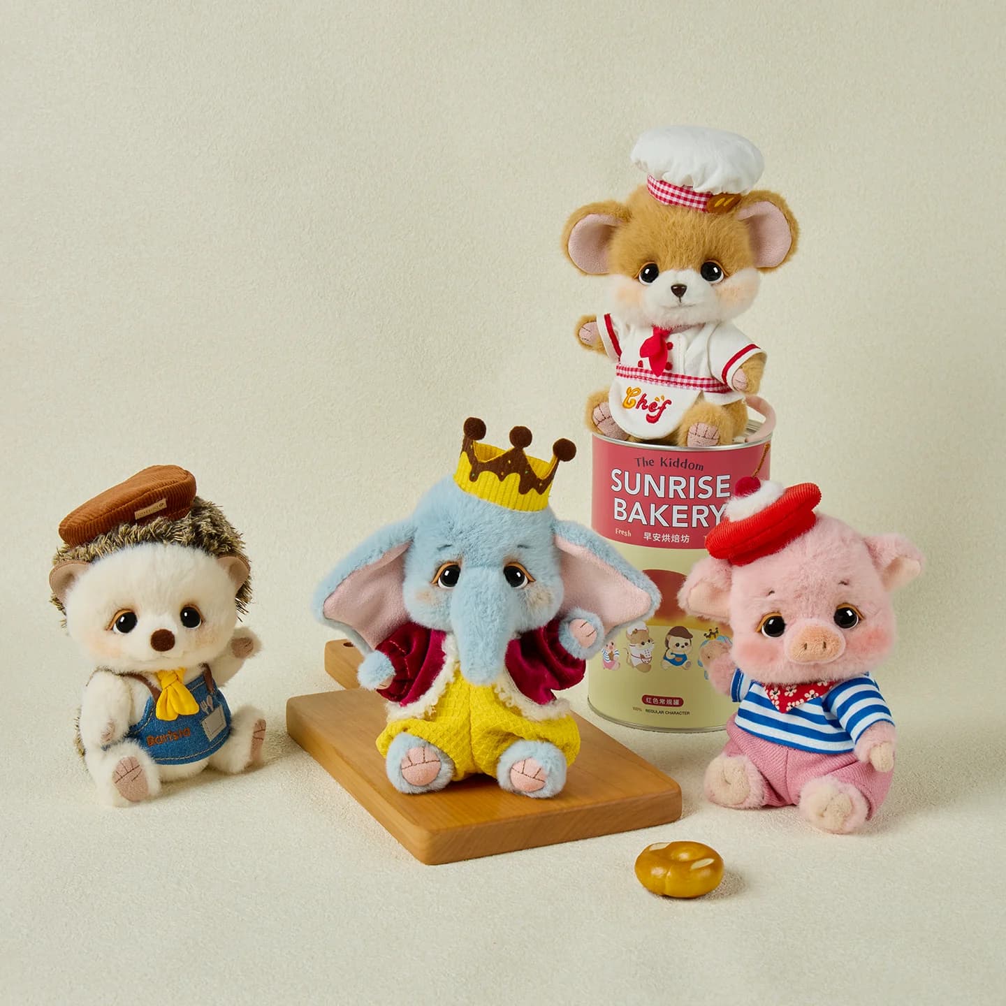 Bobo Nuts Blind Box Naive Kingdom Figurine Bobo Jar Cute Cartoon Doll Keychain Bag Charm Hanging Ornament Perfect Holiday Gift