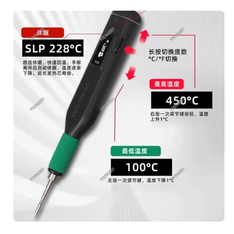 Saldatore con ricarica USB wireless 55G Strumento di riparazione del telefono cellulare Pistola termica portatile per la riparazione di componenti elettronici
