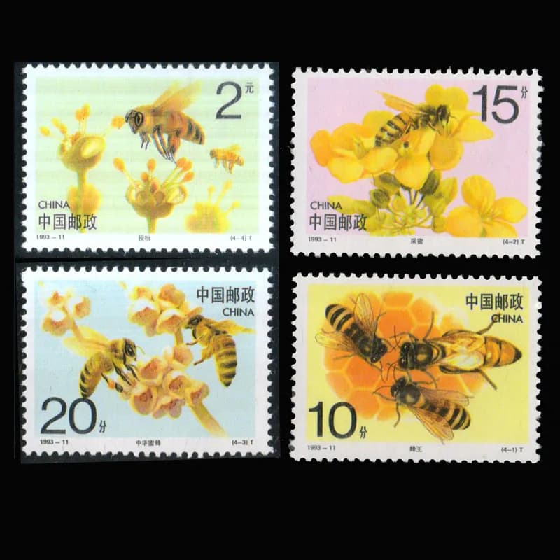 4 PCS / Set All New Topic Insects Bee China Postage Stamps For Collecting 1993