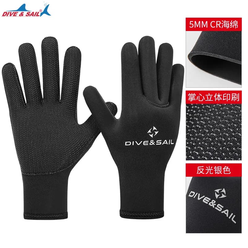 New 5MM Diving Gloves CR High-elastic Snorkeling Warm Swimming Gloves, Thickened Cold-resistant, Slip-resistant