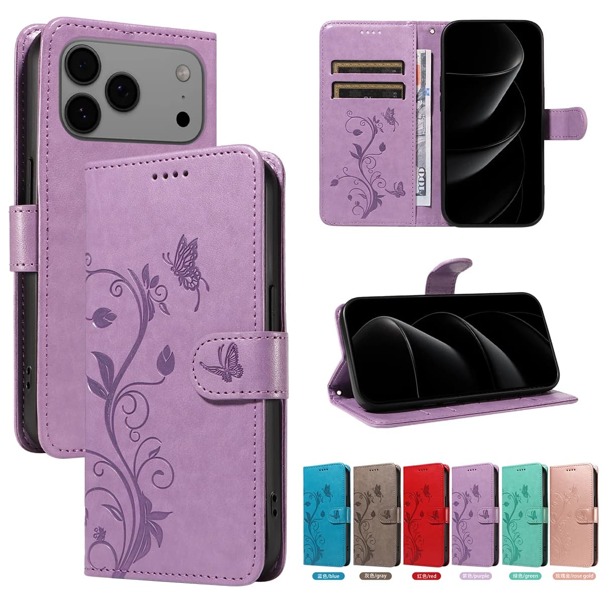 Custodia a Libro in Pelle con Slot Porta Carte e Motivo Farfalla Floreale per iPhone 17 16 15 14 13 12 11 Pro Max Plus Mini 16E 17 Air