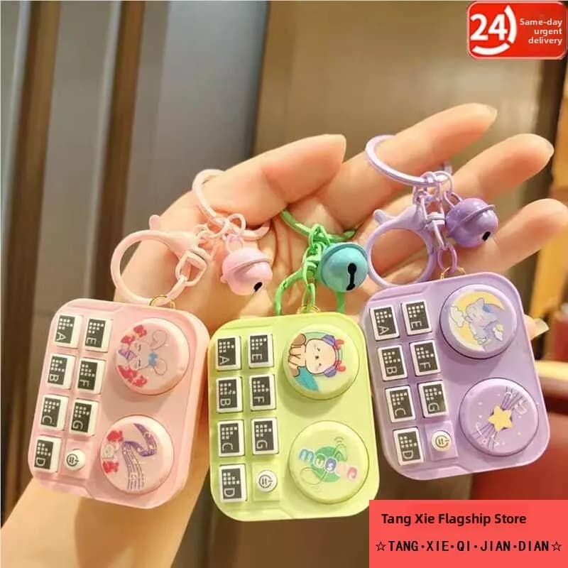DJ Keychain 2024 New Instrument Toy High-tech Backpack Pendant Class Fishing Technology Black Miniature Disc Jockey Keyc...