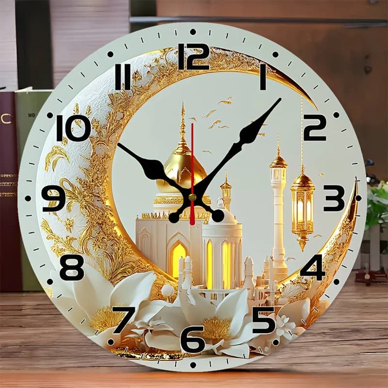 [Orologio dorato da 10 pollici] Orologio da parete silenzioso da 10 pollici | Elegante celebrazione dell'Eid dorato, impiallacciatura di legno, design dell'architettura islamica