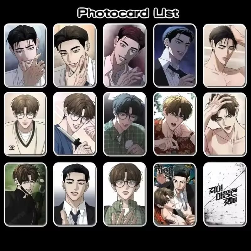 14Pcs/Set BL Korean Webtoon 'Things That Deserve to Die' Manhwa Lomo Cards - Anime Photocards Collectible Gift for Fans
