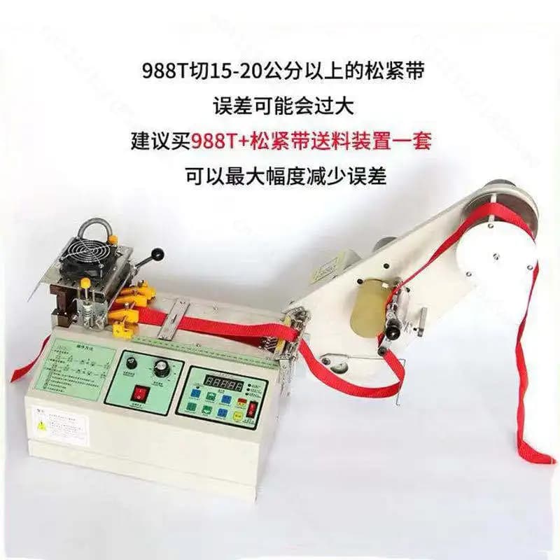Automatic Hot‑Cold Webbing Cutting Machine Computer‑Controlled,for Velcro Helmet Strap Elastic Belt Fabric Processing Industrial