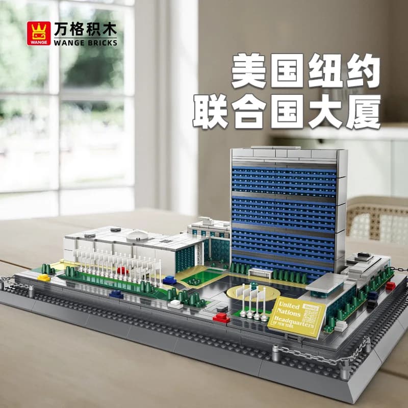 6219 Edificio delle Nazioni Unite di New York, Mattoncini Architettonici, Modello Compatibile con Mini Blocchi, Giocattolo Educativo, 1601 Pezzi
