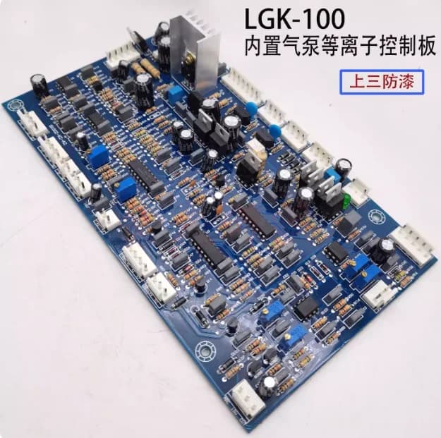 Scheda di controllo per macchina da taglio al plasma LGK-100, scheda principale plasma LGK-120 con pompa d'aria integrata e funzione di saldatura