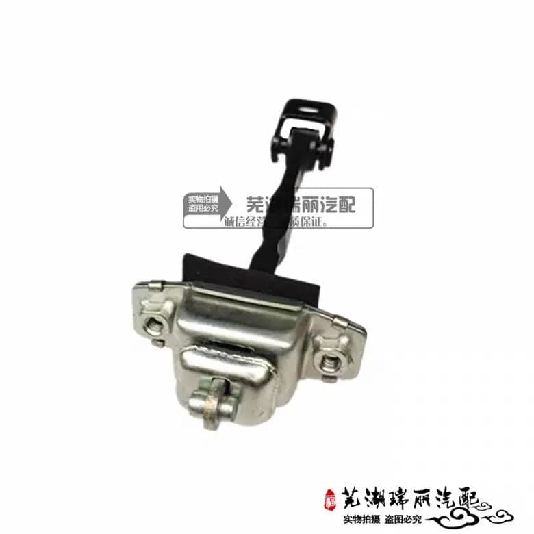 Per Chery Karry K50/K60 e Kaiyi V3 – Cinghia di controllo porta (ributo porta/cerniera e posizionatore porta/asta di collegamento porta)
