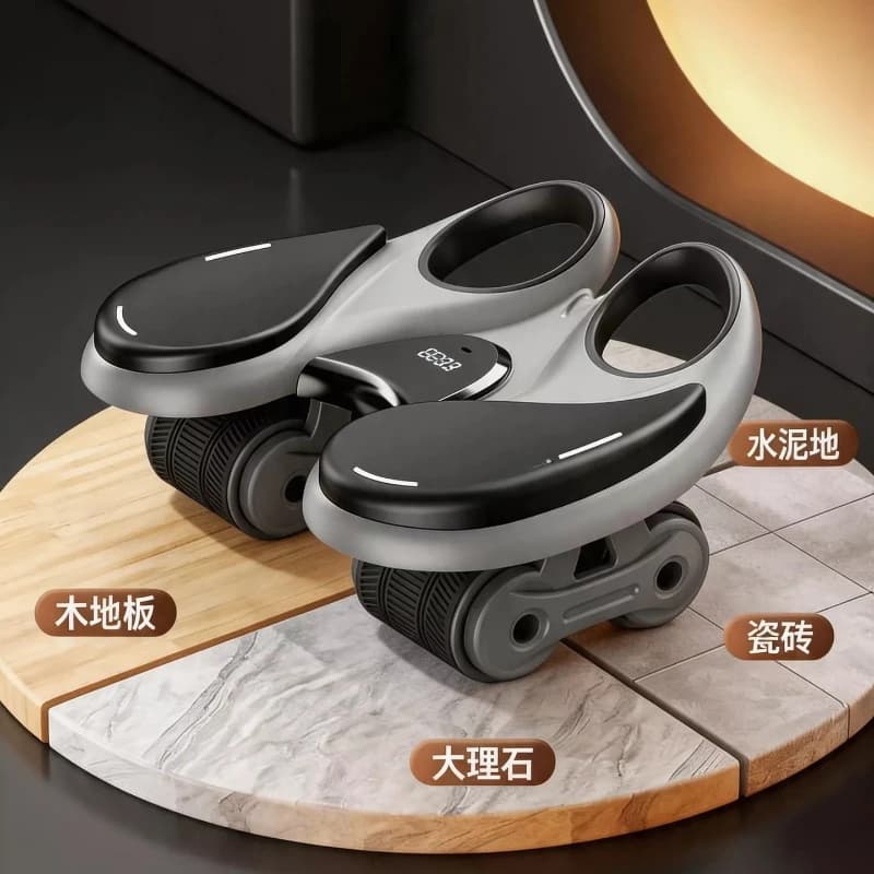 Four Wheel Automatic Rebound Timing, Belly Strengthening Wheel, Home Use, Belly Rolling, Slimming and Reducing，Ab Roller，Fitness