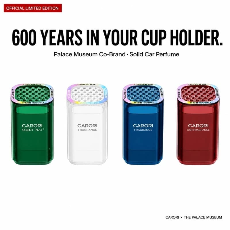 CARORI High‑end cup‑holder ornament solid car balm fragrance