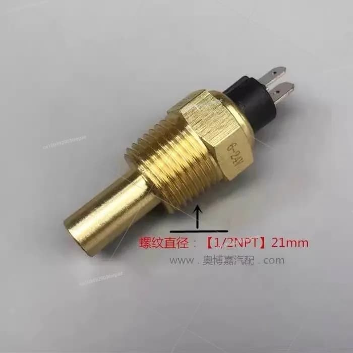 Sensore di temperatura dell'acqua VDO Dongfeng Tianlong sensore di temperatura plug3845N05-010