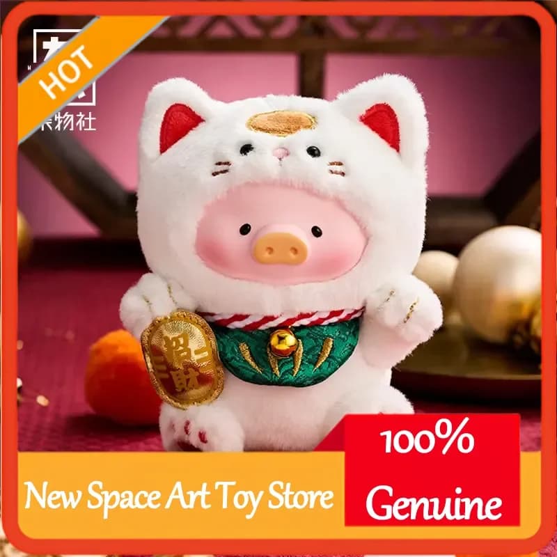 TOYZERO+ Originale Lulu The Piggy Peluche Vestito da Bambola in Vinile Wealth In Command, Ciondolo Maneki Neko, Ornamento da Scrivania, Regalo da Collezione