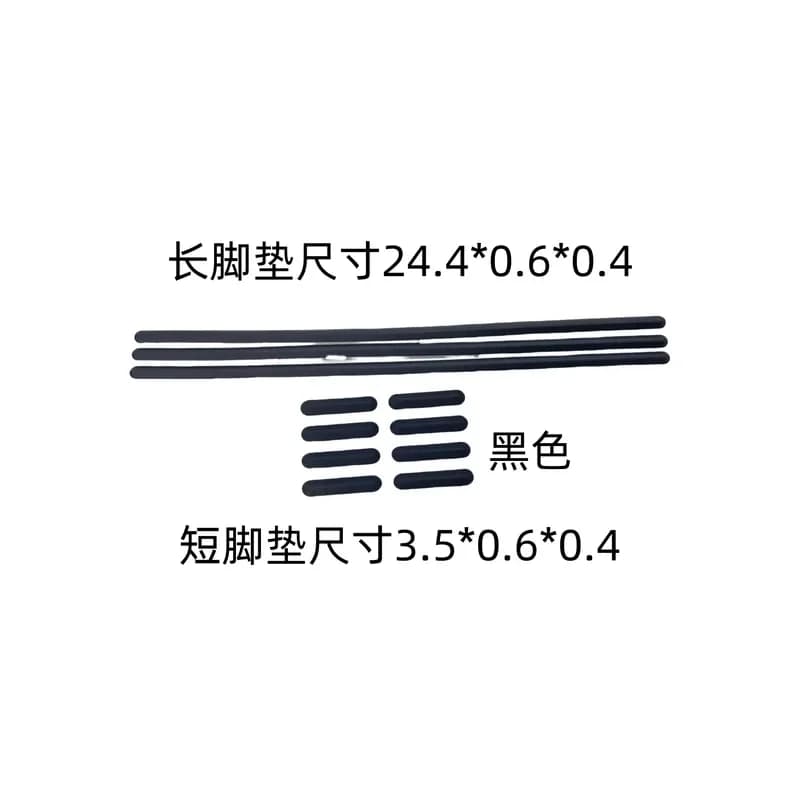 HS460 Foot Pad for Lenovo Ideapad 3-14ITL6 3-14ADA6 3-14ALC6 Non-Slip Pad