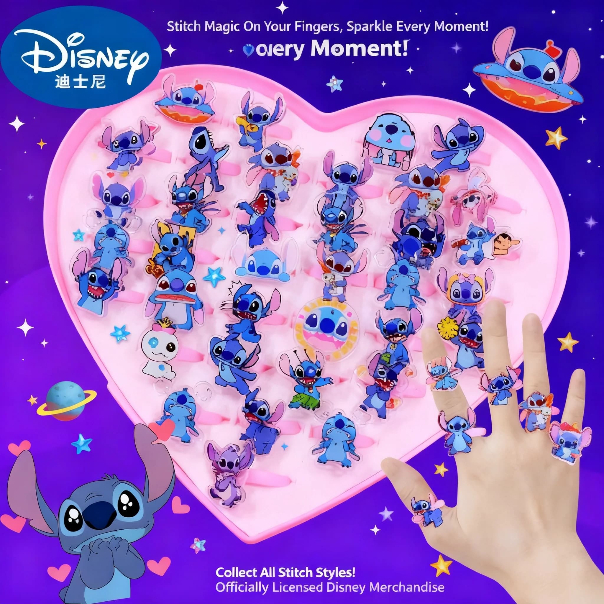 Anello in acrilico Stitch 10/20 pezzi, accessori giocattolo Kawaii Lilo & Stitch, cartone animato, regali per bambini, bomboniere per feste