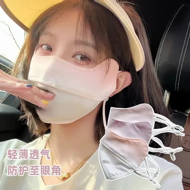 Gradient Ice Silk Arm Mask UV Sun Protection Summer Adjustable Breathable Women Outdoor Running Cycling Sports Mask Face Shield