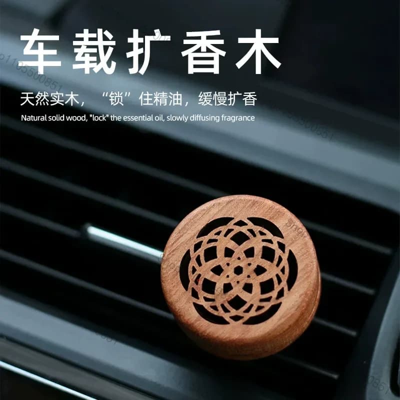 Wooden car out trend diffuser rosewood fragrance lasting diffuser volcanic stone aromatherapy ornament