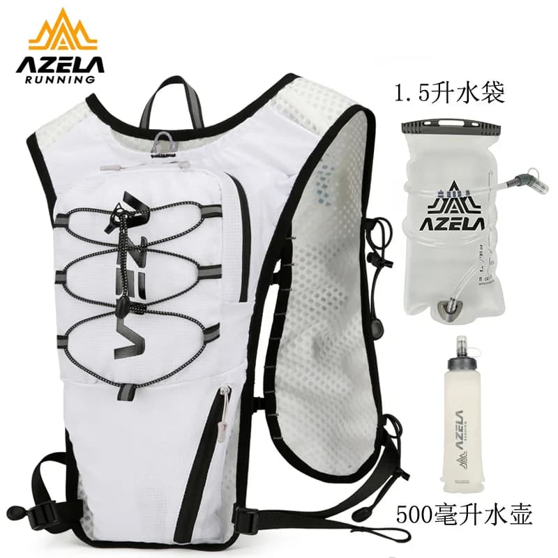 Running Hydration Vest Backpack 1.5L Water Bladder Lightweight Trail Marathon Cycling Hiking Pack for Men Women