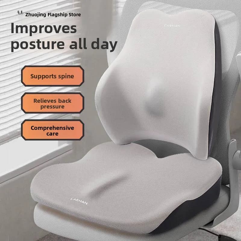 Set di Cuscini per Ufficio in Memory Foam per Donne in Gravidanza, Supporto Lombare Femminile, Anti-Dolore ai Glutei, Sollievo dal Dolore
