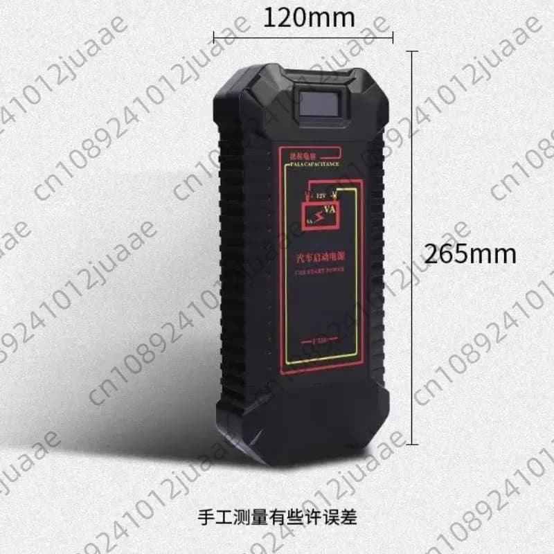 Avviatore per auto 2, SuperCap portatile senza batteria da 12 Volt (fino a 7,0 L a gas, 4,0 L Diese) Accessori per avviamento motore per auto