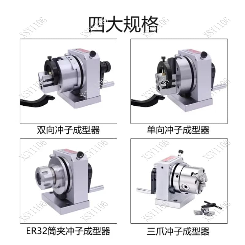 CNC Precision Tool Grinder - ER25 Collet Thimble Punch Needle Grinder for Machining & Sharpening