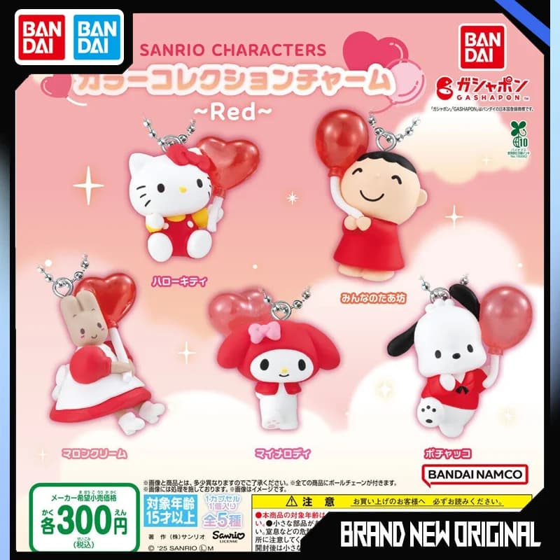 Bandai Sanrio Action Figures Modello RED SERIES Kitty Melody Pochacco Decorazione Zaino Catena Gashapon Ball Ufficiale Genuino