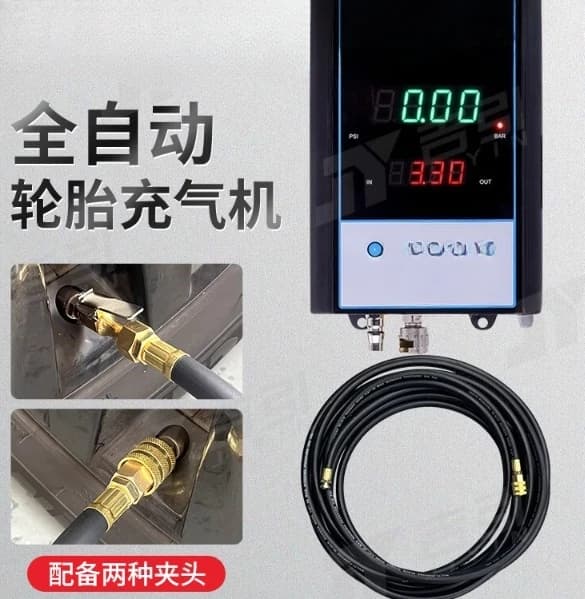 Gonfiatore Automatico per Pneumatici Tire Nanny con Display Digitale a Parete, Funzione Pompa d'Aria per Negozi di Pneumatici Auto