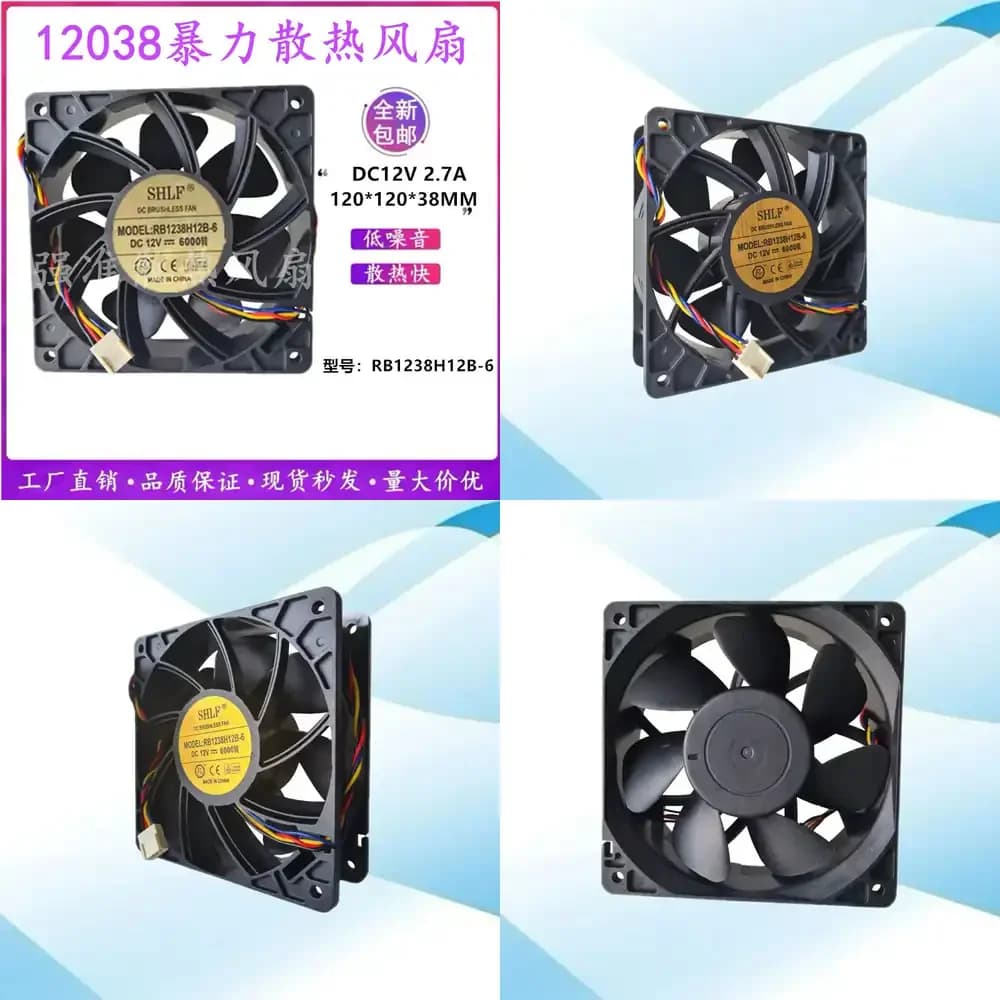 Ventola di Raffreddamento 12V 2.7A 12cm per Dissipazione del Calore di Antminer S7 S9 L3+ Mining Rig PC Laptop Desktop Server (compatibile con SHLF12038 QFR1212GHE)