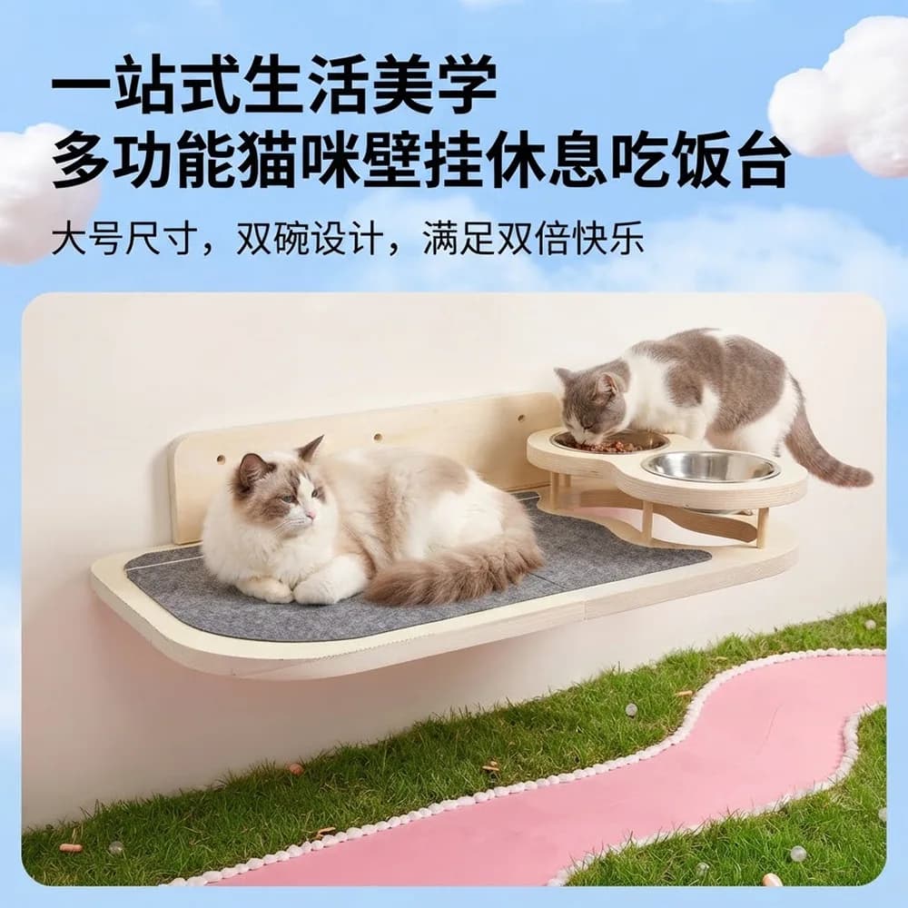 Cat wall-mounted sleeping and feeding all-in-one station, solid wood home use with double food bowls, cat tree