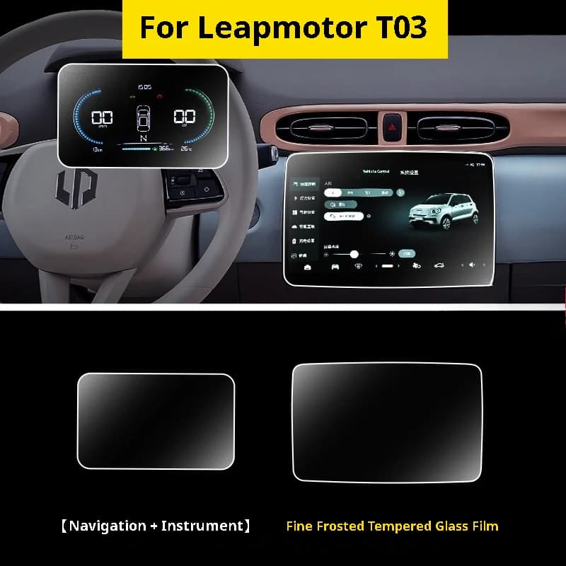 Per Leapmotor T03 2025: Protezione in vetro temperato antigraffio per schermo di navigazione e controllo centrale - Accessori interni