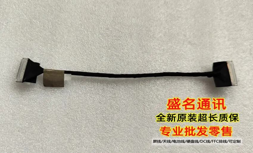 LVDS cable for Huawei HuaShan 30PIN, Flexible Replacement Cable for Laptop Screen, HDMI Display Connector for Notebook Repair