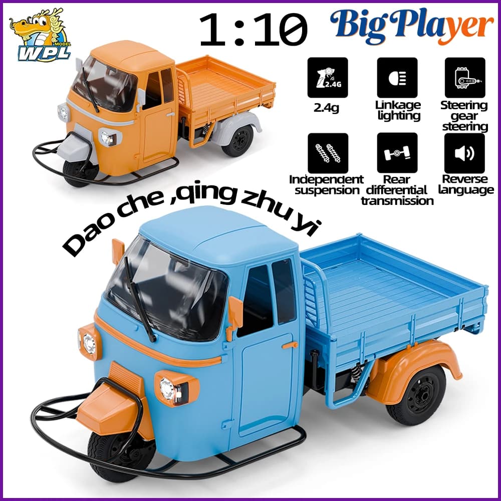 WPL WP22 Moto RC a 3 Ruote 2.4G con Luci LED e Suono, Triciclo Elettrico Ricaricabile Telecomandato, Regalo per Bambini