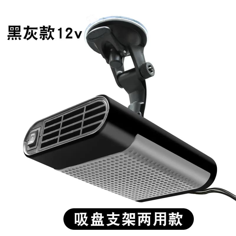 Ventilatore Elettrico 12V/24V per Auto, Riscaldamento e Sbrinamento Parabrezza, Riscaldamento Rapido, Ventilatore Portatile 2 in 1 per Raffreddamento Auto