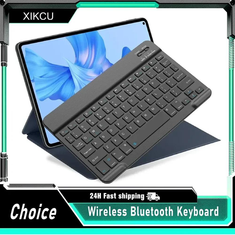 Bluetooth Keyboard for iPad 10th Generation, iPad Pro 13 12 11 10 9 8 7 Inch, iPad Air 13 11th Generation, iPad Mini, Tablet Samsung and Xiaomi