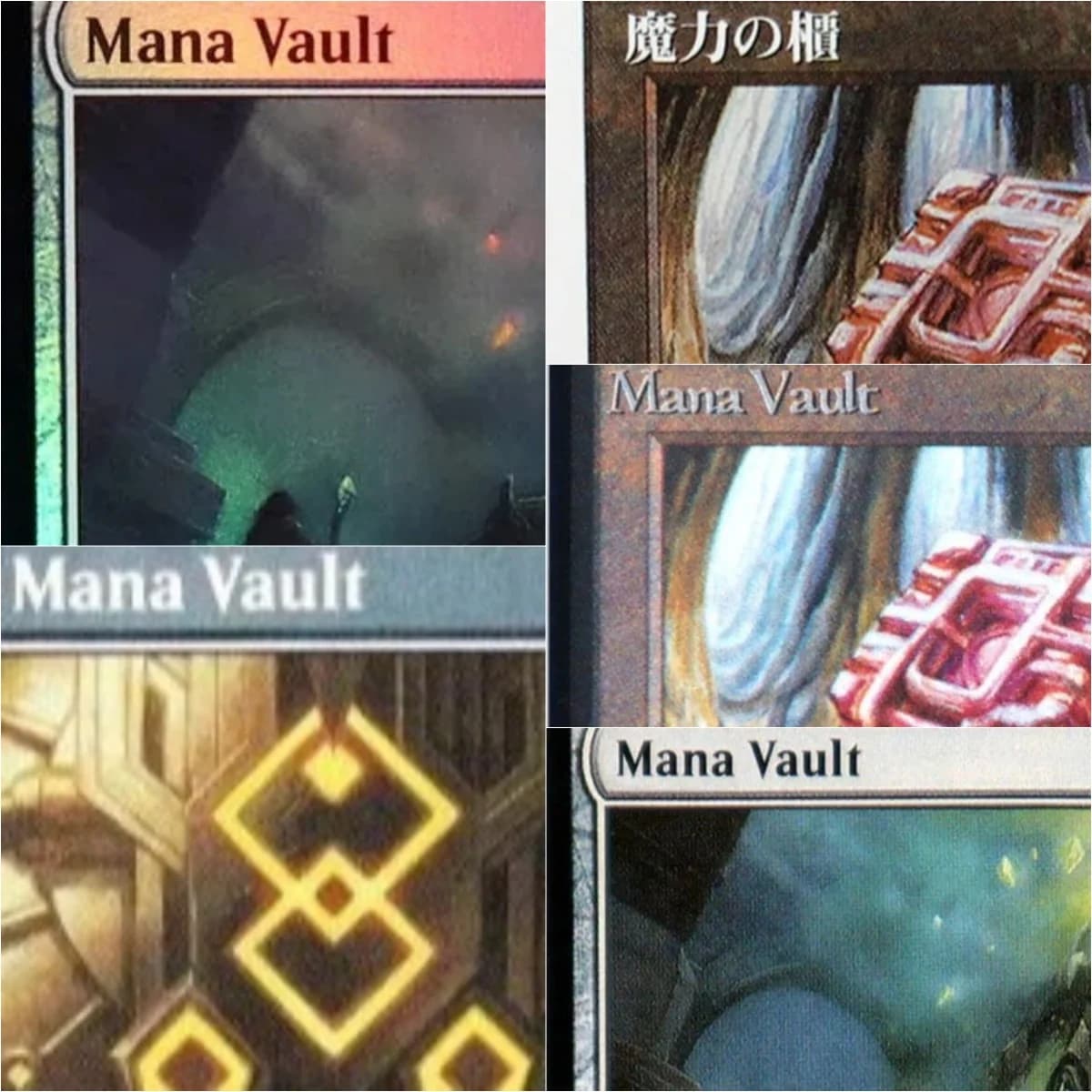 Carte Proxy Magiche TCG Foil/Holo "Mana Vault" Nere di Alta Qualità per Giochi di Carte Collezionabili