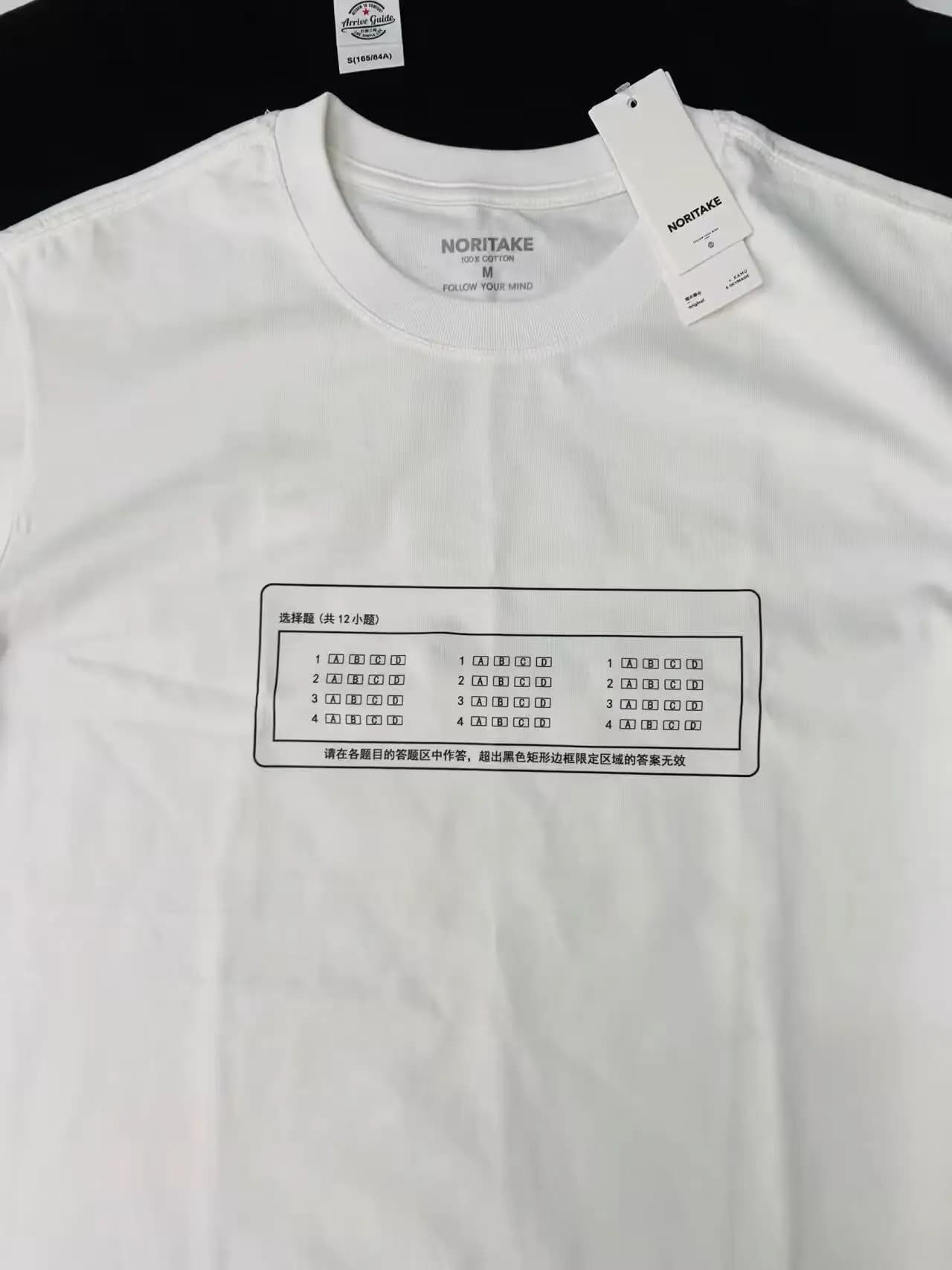 Creative Text Design Cotton Short Sleeve T-Shirt Unisex Loose Fit Base Shirt Youth Fashion Breathable Comfortable All Seasons
