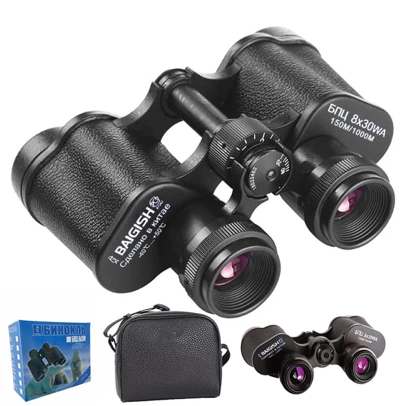 Baigish 8x30 Binocolo russo Struttura completamente in metallo Occhiali Borsa in pelle per telescopio militare professionale impermeabile per la caccia